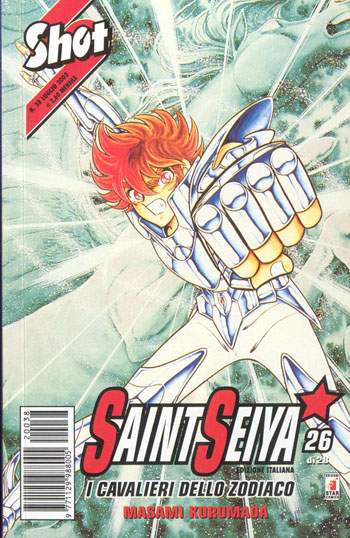 Otaku Gallery  / Anime e Manga / Saint Seiya / Cover / Cover Manga / Cover Italiane / Edizione Shot / mangasg26.jpg